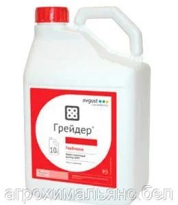 Гербицид Грейдер, ВГР