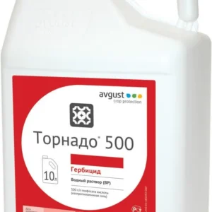 Гербицид Торнадо 500, ВР
