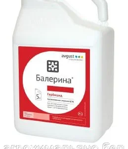 Гербицид "Балерина"