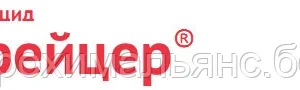 Крейцер ВДГ
