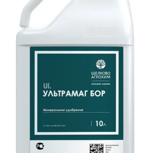 Ультрамаг Бор