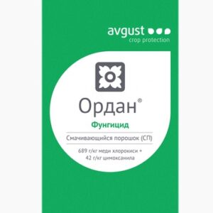 Ордан СП