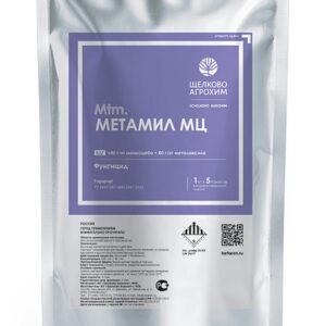 МЕТАМИЛ