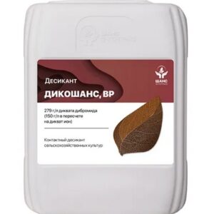 Дикошанс, ВР